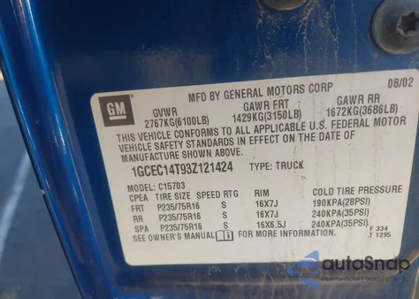 2003 Chevrolet Silverado 1500 Ls from USA, damaged, VIN 1GCEC14T93Z121424